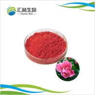 Powdwr Coch Gardenia