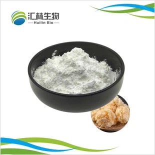 Detholiad Tremella Powdwr