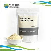 Powdwr Protein Mwydod